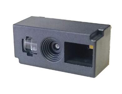 Embedded QR Code Reader