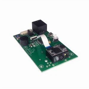 QR Code Scanner Module